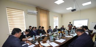 ИҚТИСОДИЁТИ РАҚАМӢ