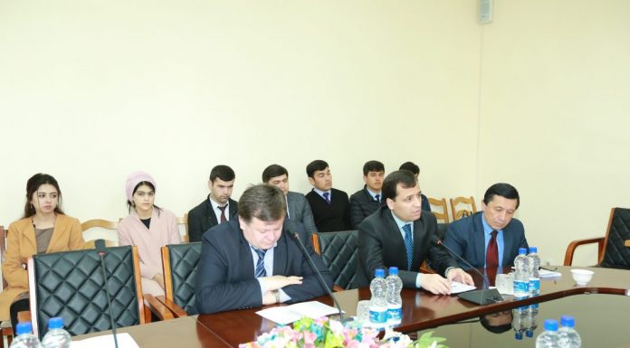 Развитие цифровой экономики