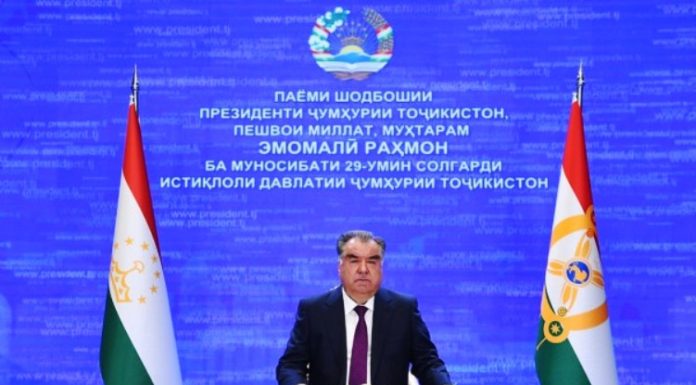 Паёми шодбошӣ ба ифтихори 29-умин солгарди истиқлоли давлатии Ҷумҳурии Тоҷикистон