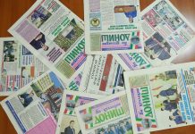 МАЪРАКАИ ОБУНАШАВӢ-2023