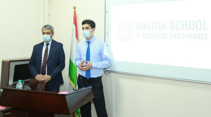 МУАРРИФИИ МАРКАЗИ ОМӮЗИШӢ