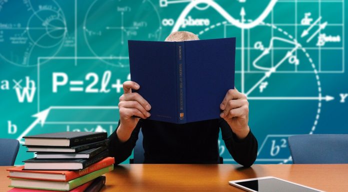 ЭЪЛОН: СЕССИЯИ САНҶИШИЮ ИМТИҲОНИИ ЗИМИСТОНА