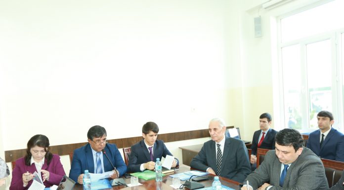 РУШДИ ИҚТИСОДИЁТИ РАҚАМӢ