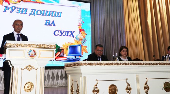 Торжественная церемония вручения государственных наград в День знаний