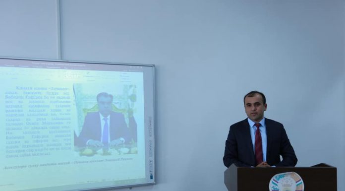 «ТОҶИКОН» — МАНБАИ ОМӮЗИШ БАРОИ ХУДШИНОСИИ МИЛЛӢ