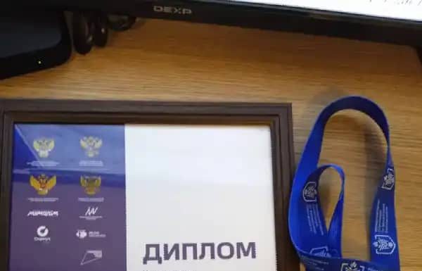 Дастоварди илмӣ