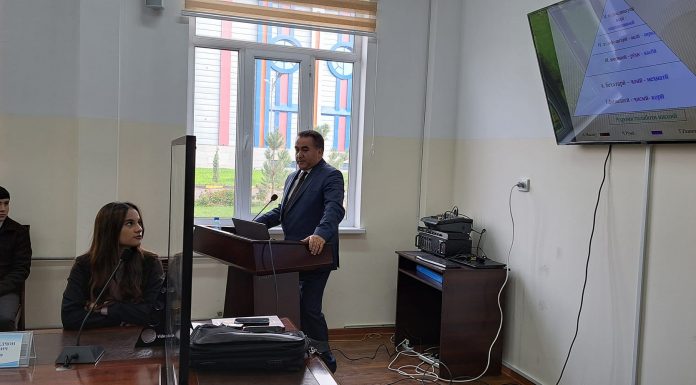 Cеминари илмӣ-назариявӣ