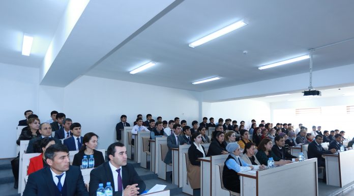 РАВАНДИ АМАЛИГАРДОНИИ ИМКОНИЯТҲОИ МЕНЕҶМЕНТ ВА МАРКЕТИНГ ДАР ИҚТИСОДИ РАҚАМӢ