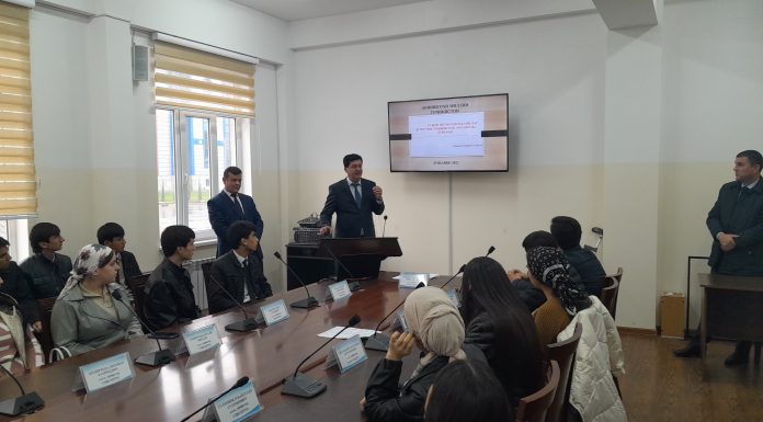 СЕМИНАРИ ИЛМӢ-НАЗАРИЯВӢ ДАР МАВЗӮИ «МАСЪАЛАҲОИ МУБРАМИ ГУЗАРИШ БА ИКТИСОДИ РАҚАМӢ: МУАММО ВА ДУРНАМО»