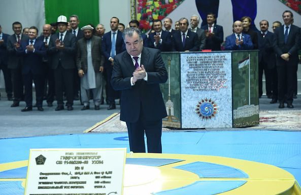 ЭҲЁГАРИ РОҒУН