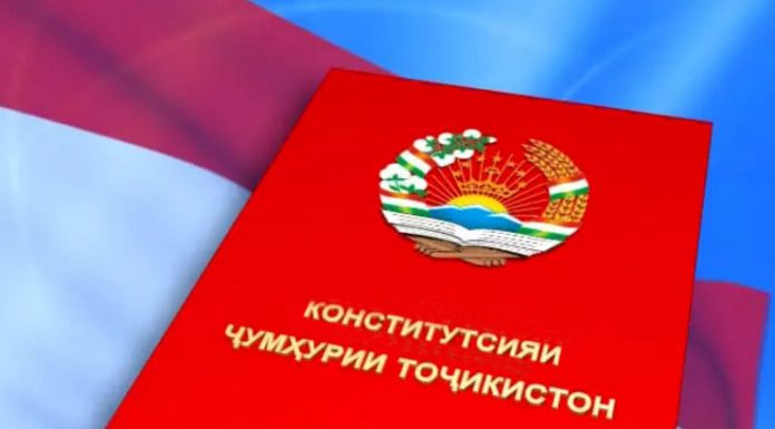 КОНСТИТУТСИЯ – КАФИЛИ ТАҲКИМИ МАҚОМИ ИНСОН