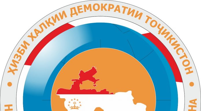 ҲИСОБОТИ РАИСИ ТАШКИЛОТИ ИБТИДОИИ «БАҲИСОБГИРӢ ВА ИҚТИСОДИ РАҚАМӢ» АБДУЛМУМИНЗОДА Н.А. ДАР СОЛИ 2023