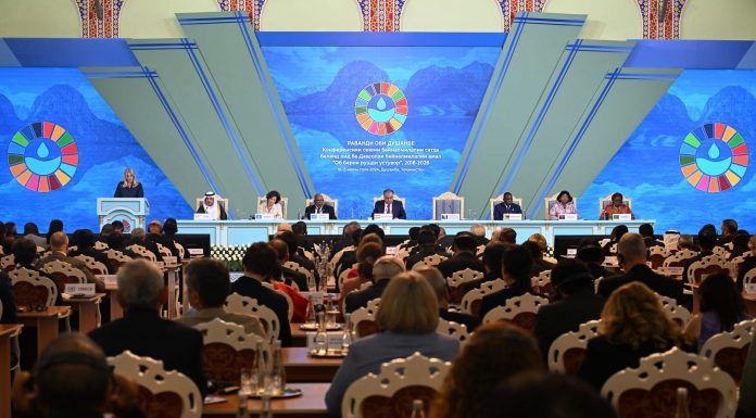 ҲАМБАСТАГИИ МУШТАРАК ОИД БА ҲИФЗИ ЗАХИРАҲОИ ОБӢ