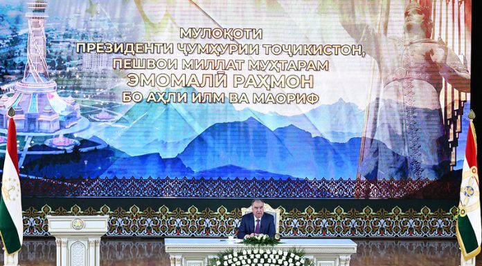 ҲАМГИРОИИ ИЛМ БО ИСТЕҲСОЛОТ – МАСЪАЛАИ УМДАИ ЗАМОНИ МУОСИР