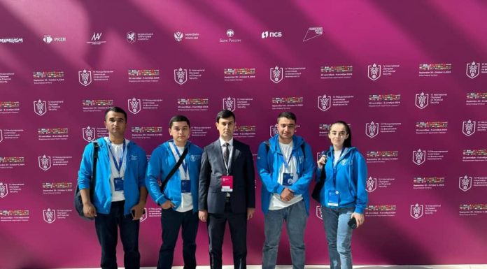 IV МЕЖДУНАРОДНАЯ ОЛИМПИАДА ПО ФИНАНСОВОЙ БЕЗОПАСНОСТИ