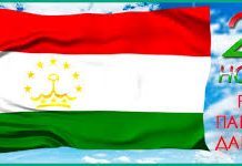 ПАРЧАМ – РАМЗИ ИСТИҚЛОЛ ВА ЗИНДАГИИ ШОИСТАИ МИЛЛАТ