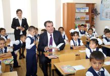 АҲАМИЯТИ ИЛМИЮ ФАРҲАНГИИ АСАРҲОИ ПЕШВОИ МИЛЛАТ ДАР ТАРБИЯИ НАСЛИ ҶАВОНУ НАВРАС