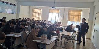 НАУЧНО-ТЕОРЕТИЧЕСКИЙ СЕМИНАР ПО СПЕЦИАЛИЗАЦИИ КАФЕДРЫ БУХГАЛТЕРСКОГО УЧЕТА ФАКУЛЬТЕТА