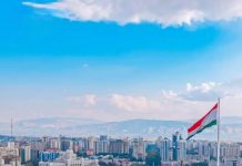 ФЛАГ КАК НАЦИОНАЛЬНЫЙ СИМВОЛ ТАДЖИКСКОГО НАРОДА