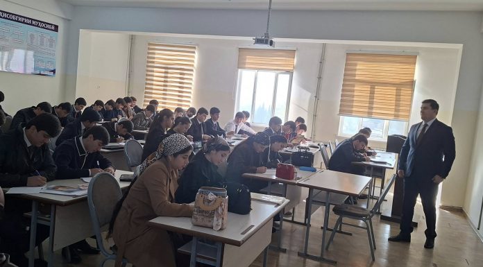 СЕМИНАРИ ИЛМӢ-НАЗАРИВӢ ДАР ЗАМИНАИ КАФЕДРАИ БАҲИСОБГИРИИ БУХГАЛТЕРИИ ФАКУЛТЕТ