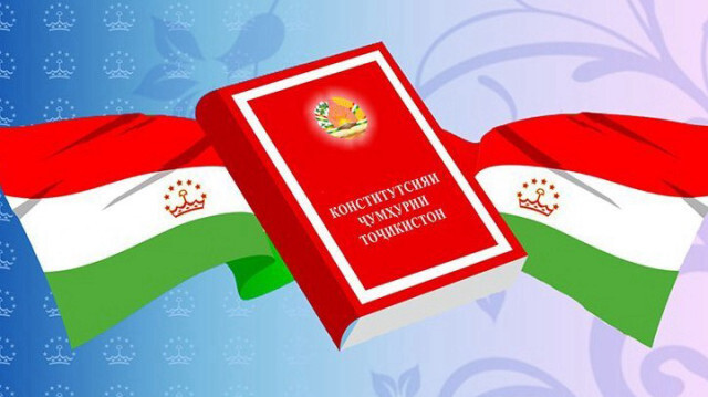 СЕМИНАРИ ИЛМӢ-НАЗАРИВӢ БАХШИДА БА РӮЗИ КОНСТИТУТСИЯИ ҶУМҲУРИИ ТОҶИКИСТОН