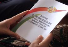 ТАНЗИМИ АНЪАНА ВА ЧАШНУ МАРОСИМҲО: ПЕШВОИ МИЛЛАТ ҒАМХОРИ НИЁЗҲОИ ИҶТИМОИЮ ИҚТИСОДИИ МАРДУМ