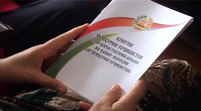 ТАНЗИМИ АНЪАНА ВА ЧАШНУ МАРОСИМҲО: ПЕШВОИ МИЛЛАТ ҒАМХОРИ НИЁЗҲОИ ИҶТИМОИЮ ИҚТИСОДИИ МАРДУМ