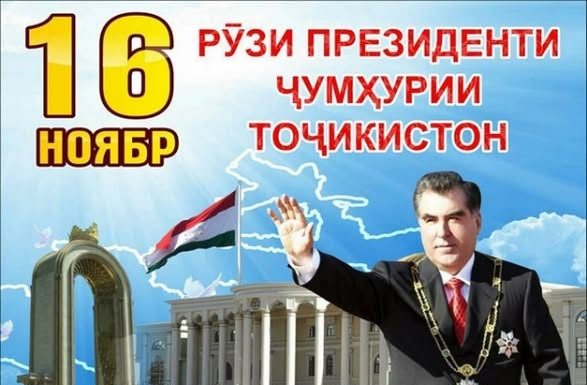 НАҚШИ ПЕШВОИ МИЛЛАТ ДАР ТАҲКИМИ ДАВЛАТДОРИИ МИЛЛӢ