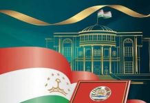 КОНСТИТУТСИЯ – ОМИЛИ АСОСИИ РУШДИ УСТУВОРИ ҶОМЕА