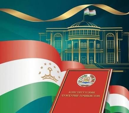 КОНСТИТУТСИЯ – ОМИЛИ АСОСИИ РУШДИ УСТУВОРИ ҶОМЕА