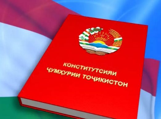 КОНСТИТУТСИЯ – САБАҚИ ВАҲДАТ, ОЗОДӢ ВА АДОЛАТ