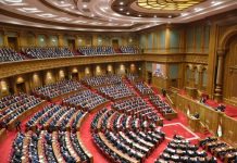 СТРАТЕГИЧЕСКИЕ ОРИЕНТИРЫ СОЦИАЛЬНО-ЭКОНОМИЧЕСКОГО РАЗВИТИЯ РЕСПУБЛИКИ ТАДЖИКИСТАН В СВЕТЕ ПОСЛАНИЯ ЛИДЕРА НАЦИИ ПАРЛАМЕНТУ