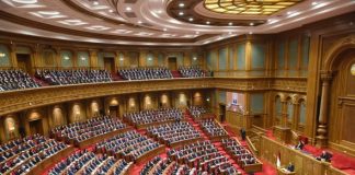 СТРАТЕГИЧЕСКИЕ ОРИЕНТИРЫ СОЦИАЛЬНО-ЭКОНОМИЧЕСКОГО РАЗВИТИЯ РЕСПУБЛИКИ ТАДЖИКИСТАН В СВЕТЕ ПОСЛАНИЯ ЛИДЕРА НАЦИИ ПАРЛАМЕНТУ