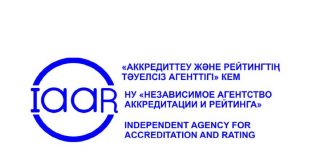 МЕЖДУНАРОДНАЯ АККРЕДИТАЦИЯ ТНУ- ШАГ К МИРОВОМУ ПРИЗНАНИЮ И РАЗВИТИЮ ОБРАЗОВАНИЯ В ТАДЖИКИСТАНЕ