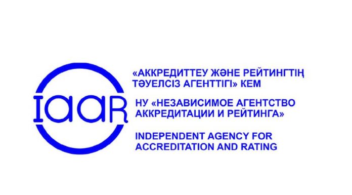 МЕЖДУНАРОДНАЯ АККРЕДИТАЦИЯ ТНУ- ШАГ К МИРОВОМУ ПРИЗНАНИЮ И РАЗВИТИЮ ОБРАЗОВАНИЯ В ТАДЖИКИСТАНЕ