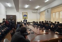 ВОХӮРИИ СУДМАНД ОИД БА ПЕШГИРИИ ИФРОТГАРОӢ